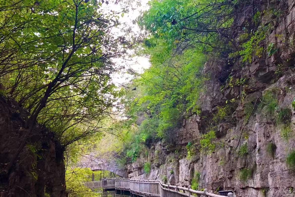 Quansheng Gorge Scenic Area